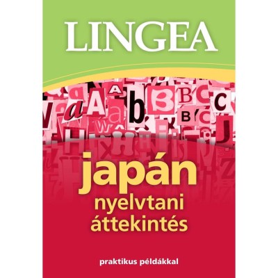 Jap&amp;aacute;n nyelvtani &amp;aacute;ttekint&amp;eacute;s foto