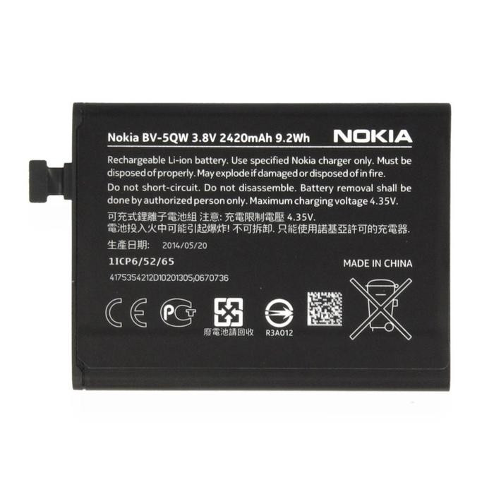 Acumulator Nokia Lumia 930 amperaj 2420mah BV-5QW nou