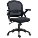 Vinsetto Scaun de Birou Ergonomic cu Spătar din Plasă, Scaun de Birou cu &Icirc;nălțime Reglabilă, 65.5x61.5x88-97.5 cm, Negru | Aosom Romania