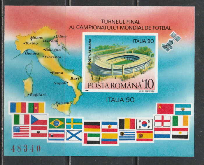 Romania 1985 - #1238 Turneul Final al C.M. de Fotbal Italia S/S 1v MNH