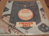 Disc vinil Formatii Rock 14 - Hans Knall &amp; Voievod, extrem de rar