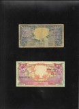 Set Indonezia 5 + 10 rupii rupiah 1959