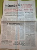 ziarul scanteia 26 noiembrie 1989