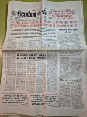 ziarul scanteia 26 noiembrie 1989 foto