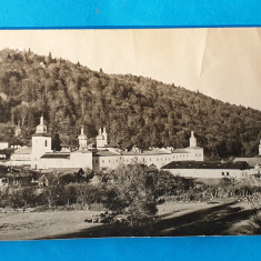 Carte Postala circulata veche RPR anul 1965 - Manastirea SECU