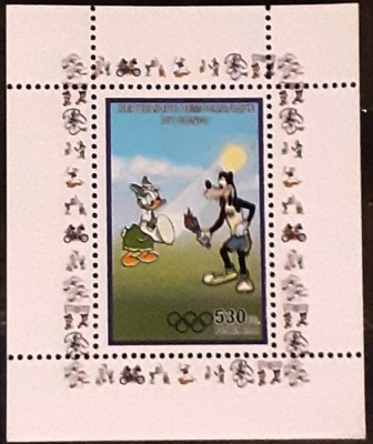 Congo 2008 sport J.O. Beijing desene animate colita mnh foto