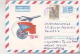 bnk ip URSS 1976 - aviatie - TU-154 - circulat spre Romania