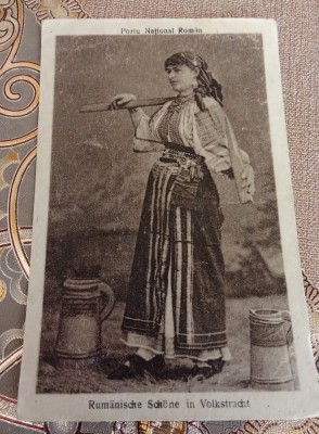 Port Romania Ilustrate foto