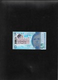 Scotia Bank of Scotland 5 pounds 2016 seria404656 xf