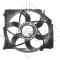 NRF 47216 Ventilator, radiator