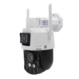 Cumpara ieftin Resigilat : Camera supraveghere video PNI IP757 Dual Lens 2MP zoom optic 12X