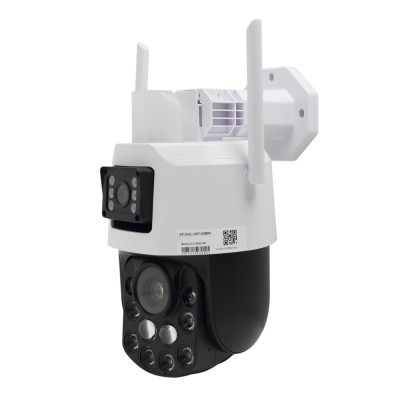 Resigilat : Camera supraveghere video PNI IP757 Dual Lens 2MP zoom optic 12X foto