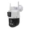 Resigilat : Camera supraveghere video PNI IP757 Dual Lens 2MP zoom optic 12X