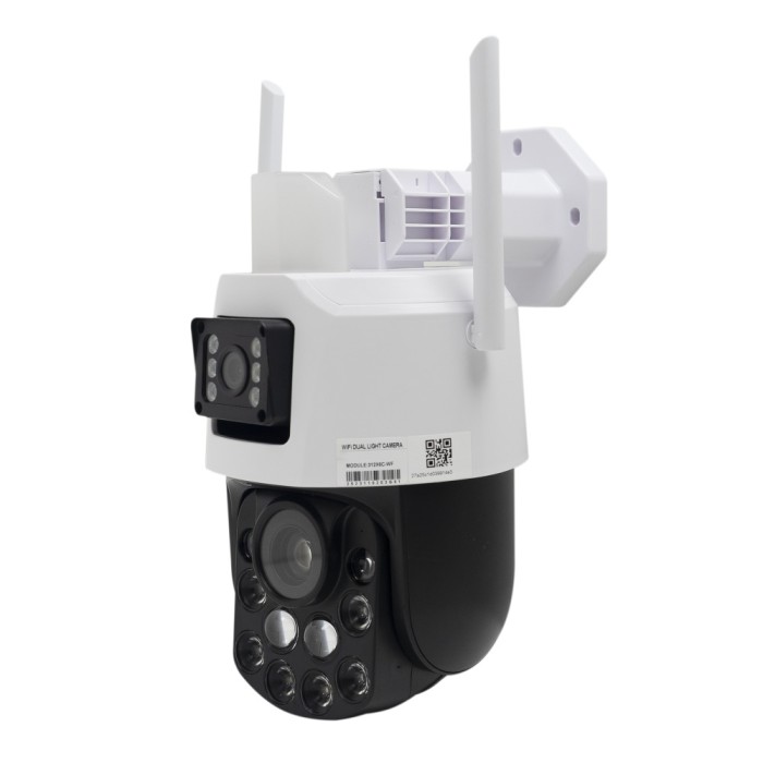 Resigilat : Camera supraveghere video PNI IP757 Dual Lens 2MP zoom optic 12X