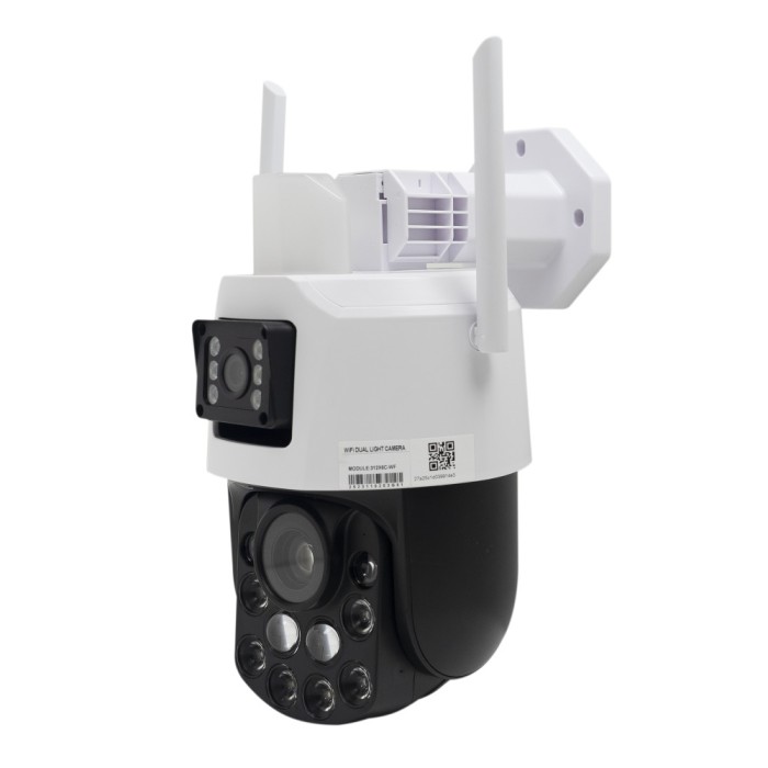 Aproape nou: Camera supraveghere video PNI IP758 2MP zoom 20X