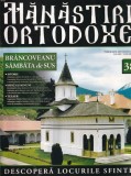 Cumpara ieftin Carte Manastiri Ortodoxe Brancoveanu Sambata de Sus, Religie, Coperta Brosata, Romana, Stare Buna