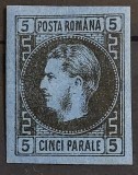 Romania 1866 - Carol l cu Favoriti,hartie groasa,Lp.19