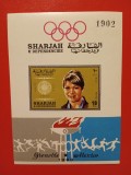 SHARJAH, SPORT MEXIC - COLIȚĂ IMPERF. MNH