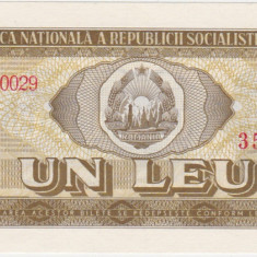 ROMANIA RSR 1 leu 1966 UNC