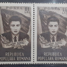 Romania 1951 LP 282 pereche orizontala Filimon Sârbu nestampilat