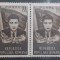 Romania 1951 LP 282 pereche orizontala Filimon S&acirc;rbu nestampilat