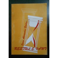 Sorin Alexandru Sontea - Restul e vant