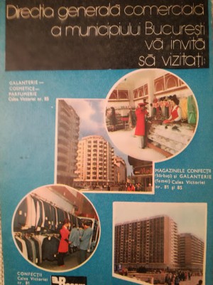 Reclamă Magazin Confecții și Galanterie, Calea Victorie nr 81 si 85, Bucuresti foto