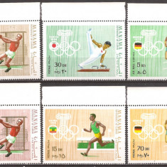 MANAMA 1969 SPORT J.O. DE VARA ( serie dantelata ) MNH