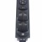 MTR 12139254 comutator,macara geam