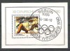 Germany DDR 1980 Sport, perf. sheet, used H.017, Stampilat