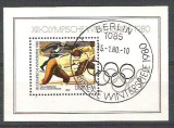 Germany DDR 1980 Sport, perf. sheet, used H.017, Stampilat