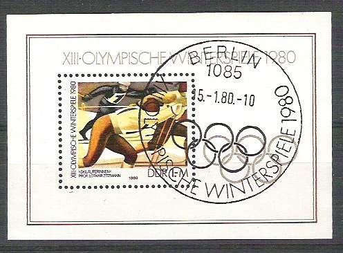 Germany DDR 1980 Sport, perf. sheet, used H.017