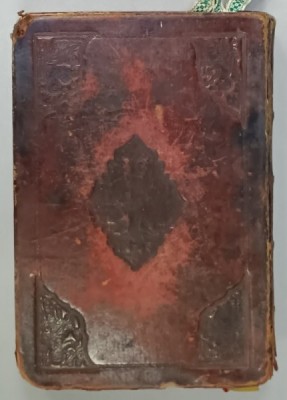 IDIOMELARUL , CANTARE PE UN SINGUR GLAS , UNIT CU DOXASTARUL de SOFRONIE MICLESCU , 1856, COLEGAT DE 3 VOLUME foto