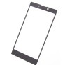 Geam Sticla Protectie Display Sony Xperia L2, Negru