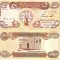 Irak 1 000 Dinari Comemorativa 2018 P-104 UNC