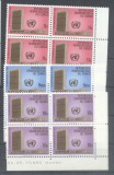 Zaire 1970 United Nations UNO x 4 MNH DA.019