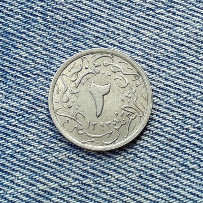2/10 Qirsh ( 1834-1914 ) Egipt foto
