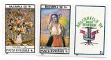 Romania (94) - Balcanfila XIII, 1991, serie cu vinieta neobliterata + FDC