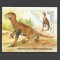 REPUBLICA SAHARAUI 1997 FAUNA ANIMALE PREISTORICE DINOZAURI