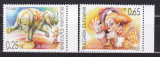 BULGARIA 2002 EUROPA CEPT CIRCUL SERIE MNH, Nestampilat