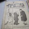 Palatul Justiției - nr.5/1916