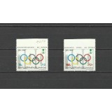 ARABIA SAUDITA 1994 ANIVERSAREA 100 ANIA COMITETUL OLIMPIC