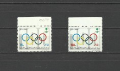ARABIA SAUDITA 1994 ANIVERSAREA 100 ANIA COMITETUL OLIMPIC foto