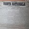 vointa nationala 10 iulie 1901- discursul lui spiru haret,prefectura teleorman