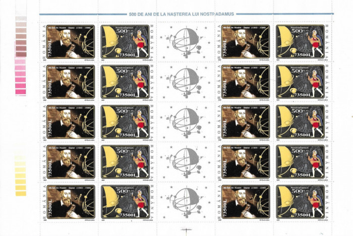 2003, LP 1614b - 500 ani de la nasterea lui Nostradamus, coala, MNH