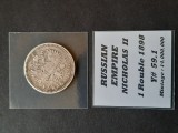 1 Rubla Nikolai II 1898, Rusia imperiala - A 4015, Europa