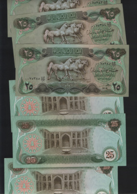 Irak 25 dinari dinars 1982 unc pret pe bucata foto