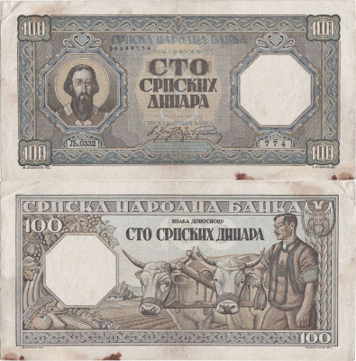 1943 (1 I), 100 dinara (P-33) - Serbia foto
