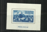 ROMANIA 1946 - REFORMA AGRARA, COLITA, MNH - LP 191, Nestampilat