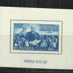 ROMANIA 1946 - REFORMA AGRARA, COLITA, MNH - LP 191
